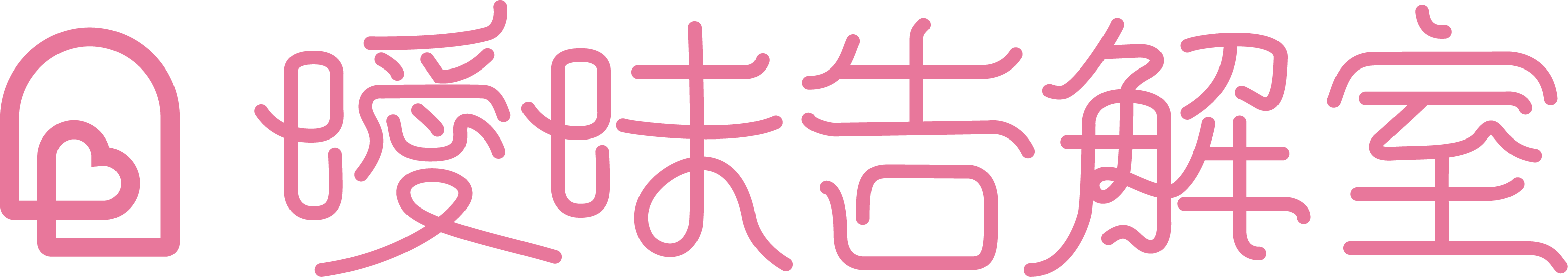 App 名稱